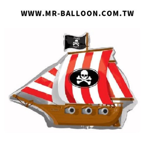 33吋海盜船84cm