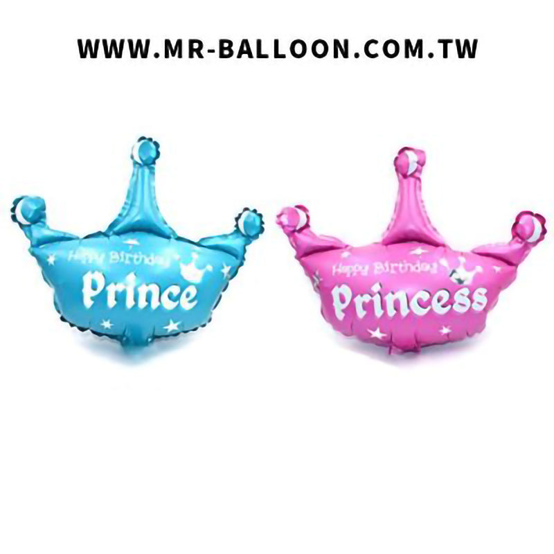 17吋小皇冠/藍/粉 44cm | 新生兒迷你皇冠 | Mr. Balloon