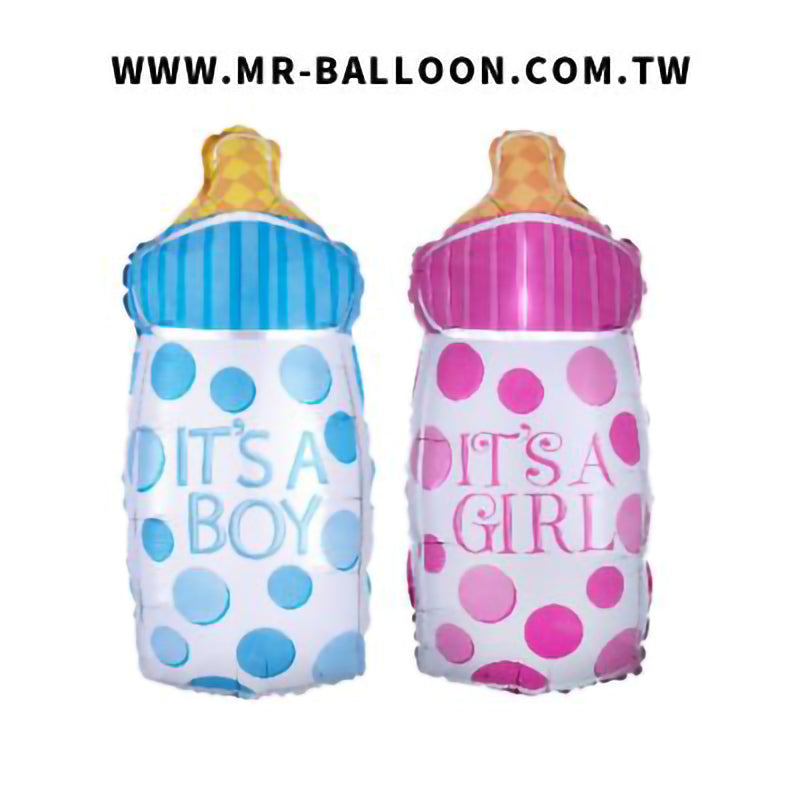 23吋 男孩/女孩奶瓶58cm | 奶瓶造型氣球 | Mr. Balloon