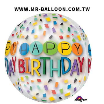 16吋立體圓球-彩帶生日球 | 繽紛生日派對 | Mr. Balloon