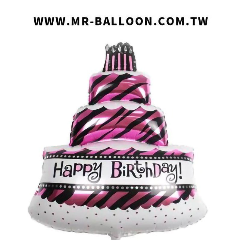 36吋大蛋糕(紫羅蘭)90cm | 優雅大型蛋糕 | Mr. Balloon