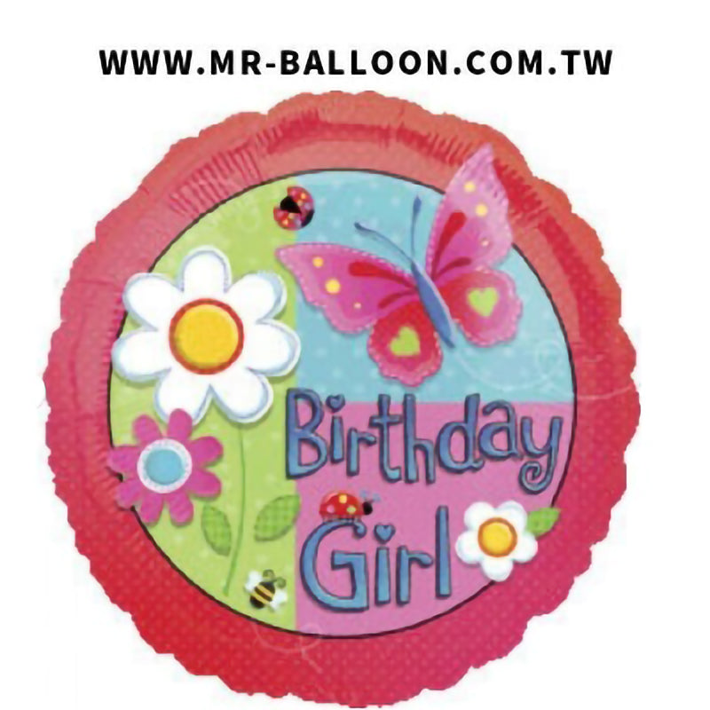 18吋Garden Girl Birthday 45cm | 花園女孩派對 | Mr. Balloon