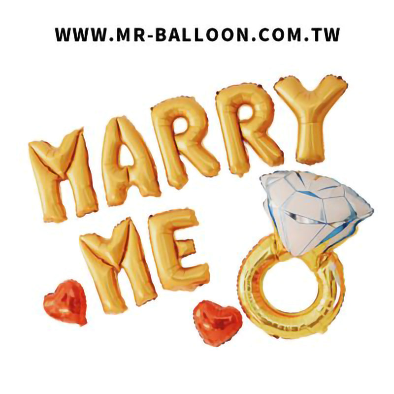 Marry Me 戒指球皮組
