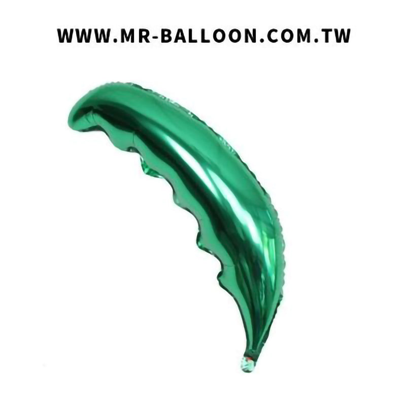 35吋/90cm棕櫚葉綠色 | 氣球先生 Mr. Balloon | 適合熱帶派對、夏日派對、森林主題佈置 | 葉子造型氣球 | 新竹氣球專賣店