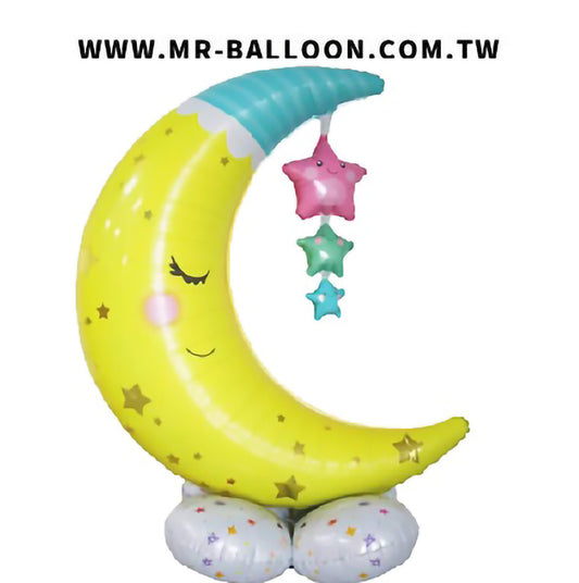 站立氣球-55吋月亮星辰139cm | 站立式月亮星星 | Mr. Balloon