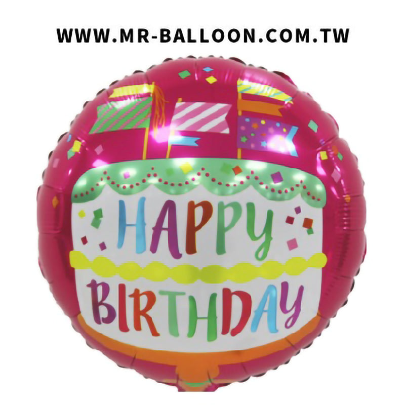 18吋彩旗蛋糕生日快樂45cm | 彩旗蛋糕設計 | Mr. Balloon