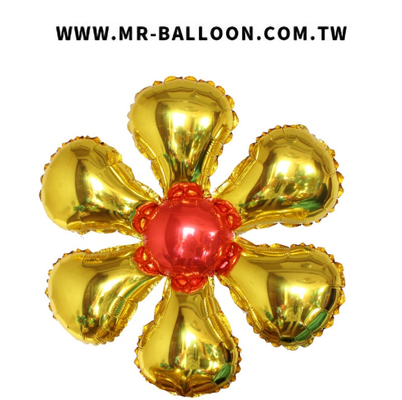 亮金24吋六瓣花 | 氣球先生 Mr. Balloon | 適合婚禮會場、大型活動、開幕誌慶 | 亮面花朵造型 | 新竹氣球專賣店