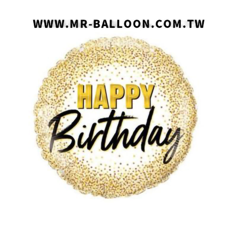 18吋金穗點生日氣球45cm | 金色亮片生日球 | Mr. Balloon