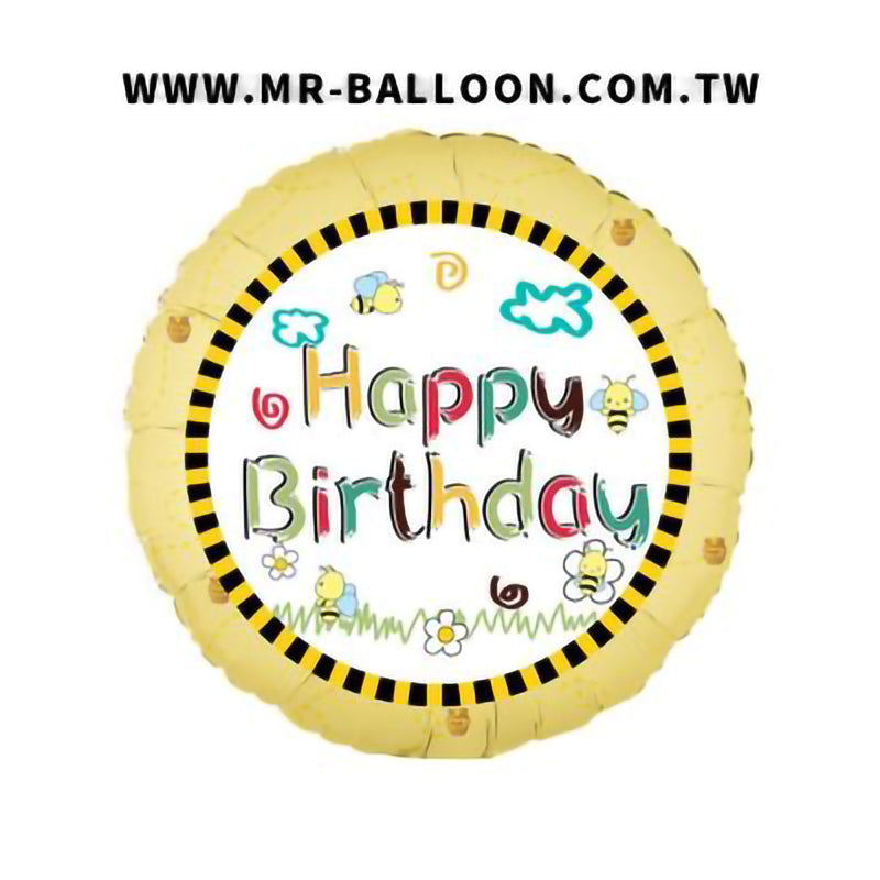 18吋小蜜蜂生日快樂45cm | 可愛蜜蜂主題 | Mr. Balloon
