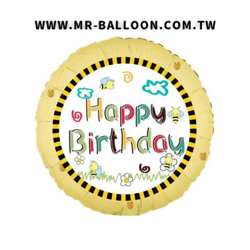 18吋小蜜蜂生日快樂45cm | 可愛蜜蜂主題 | Mr. Balloon