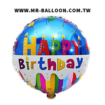 18吋圓形慶生蠟燭氣球 45cm | 經典蠟燭設計 | Mr. Balloon