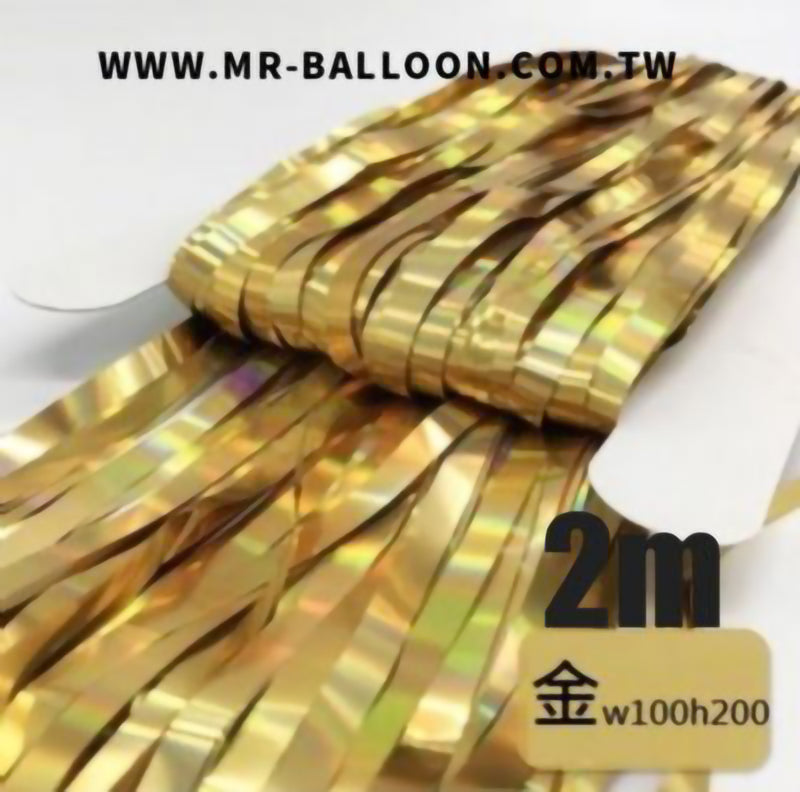 2M流蘇雨絲條-金色
