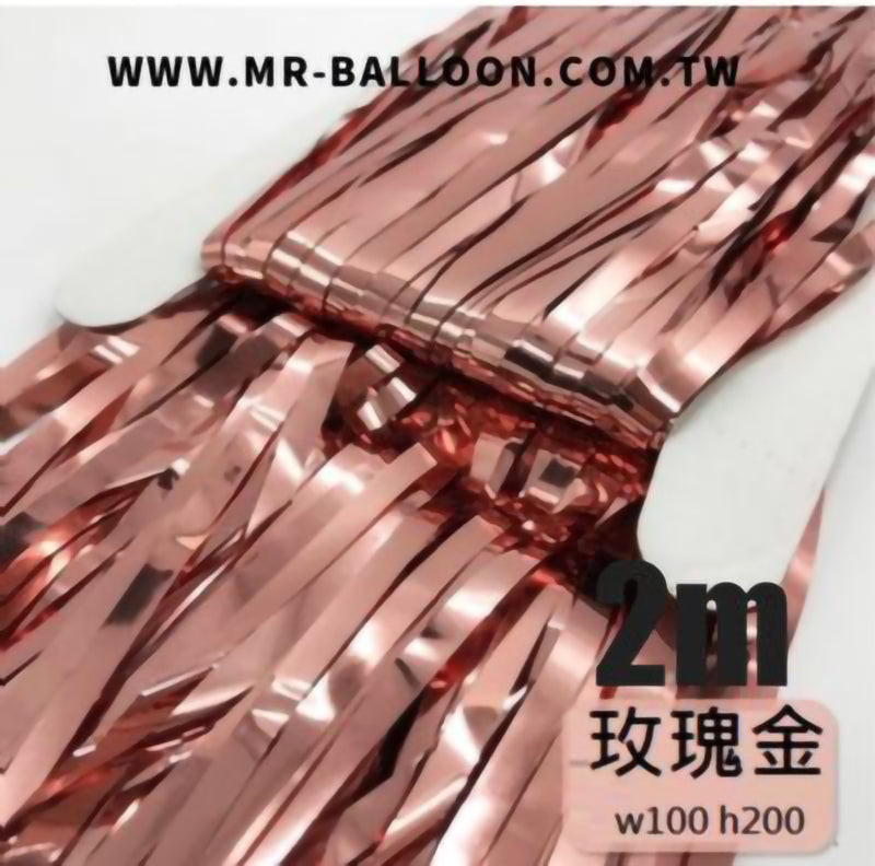 2M流蘇雨絲條-玫瑰金