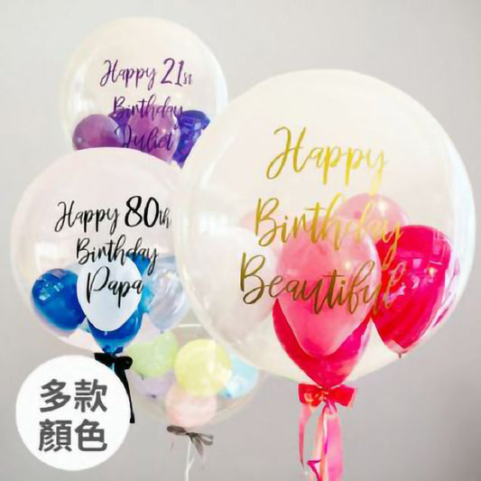 生日貼紙耐久空飄球