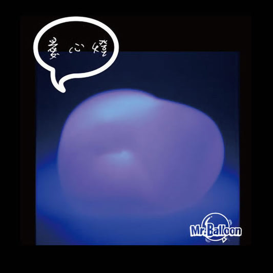 LED 心型燈(五彩光）