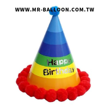 彩虹絢麗生日帽