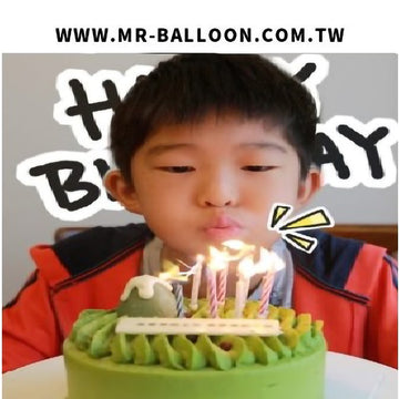 生日吹不熄蠟燭