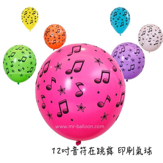 12吋音符在跳舞印刷氣球 - MR.Balloon 氣球先生派對商城