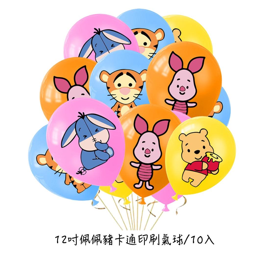 12吋卡通印刷乳膠氣球（9款） - MR.Balloon 氣球先生派對商城