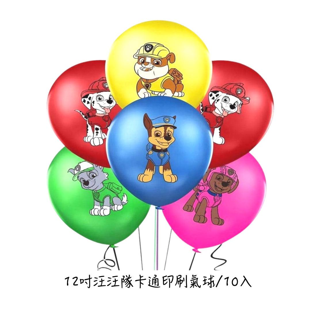 12吋卡通印刷乳膠氣球（9款） - MR.Balloon 氣球先生派對商城