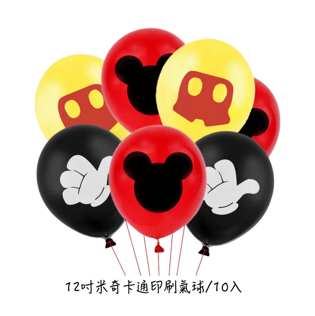 12吋卡通印刷乳膠氣球（9款） - MR.Balloon 氣球先生派對商城