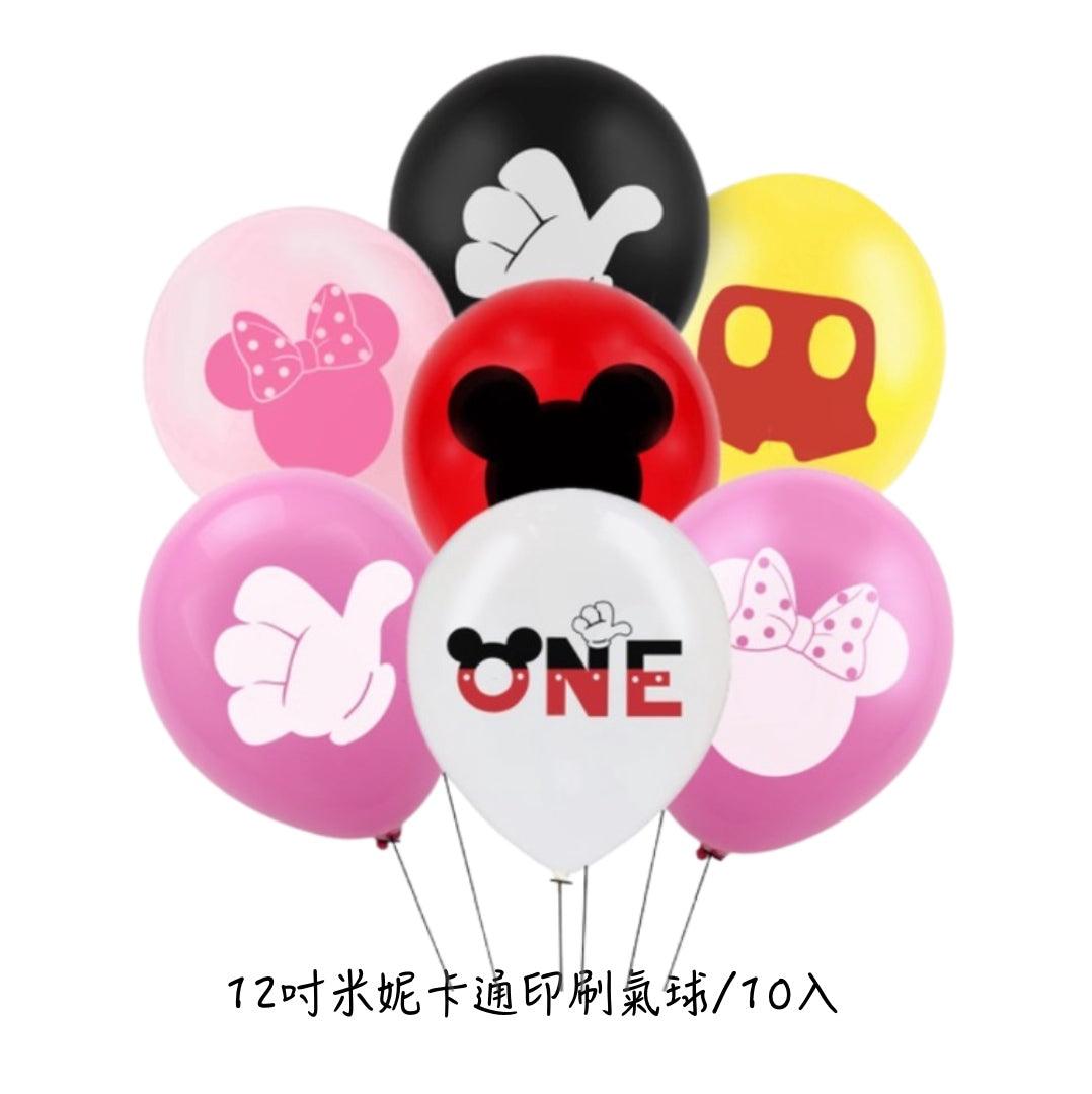 12吋卡通印刷乳膠氣球（9款） - MR.Balloon 氣球先生派對商城
