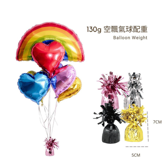 130g空飄配重/銀 - MR.Balloon 氣球先生官網