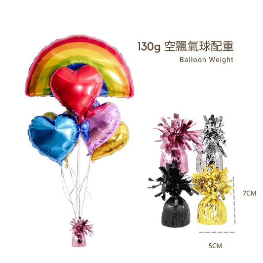 130g空飄配重/黑 - MR.Balloon 氣球先生官網