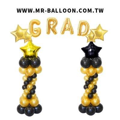 DIY畢業球柱 - MR.Balloon 氣球先生官網