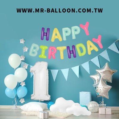 雲朵周歲生日套組 - MR.Balloon 氣球先生官網