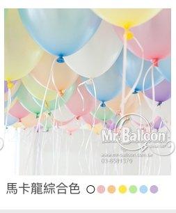 優雅粉紫告白套組 - MR.Balloon 氣球先生官網