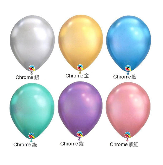 Chrome金屬乳膠氣球系列 - MR.Balloon 氣球先生官網